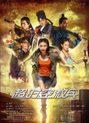 特级中国aaa毛片